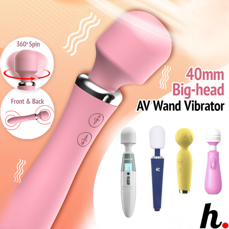 Vibrators