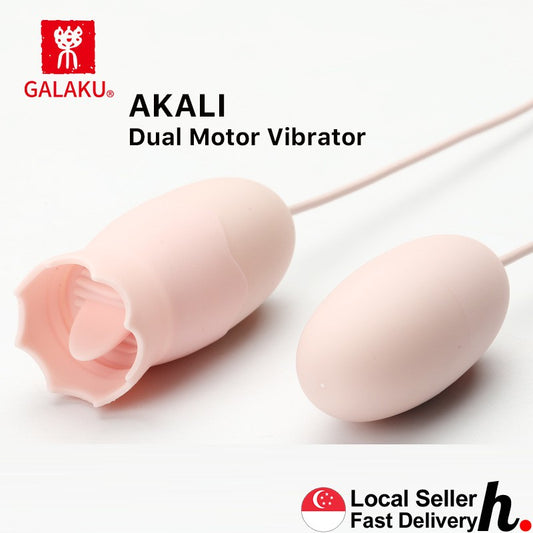 Dual Motor Vibrator GALAKU AKALI JAPAN AV Vibrator Sex Toys Singapore