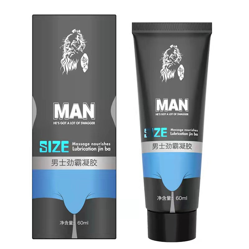 Antibacterial Lubricant Personal Water-base Gel Massage Oil Sex Toys Singapore