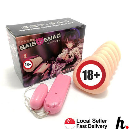 Aircraft Cup Simulation vaginal model silicone male masturbation aircraft cup Sex Toys Singapore