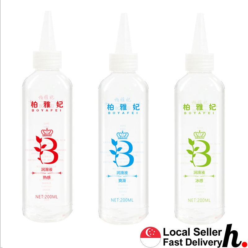 Antibacterial Lubricant Personal Water-base Gel Massage Oil Sex Toys Singapore