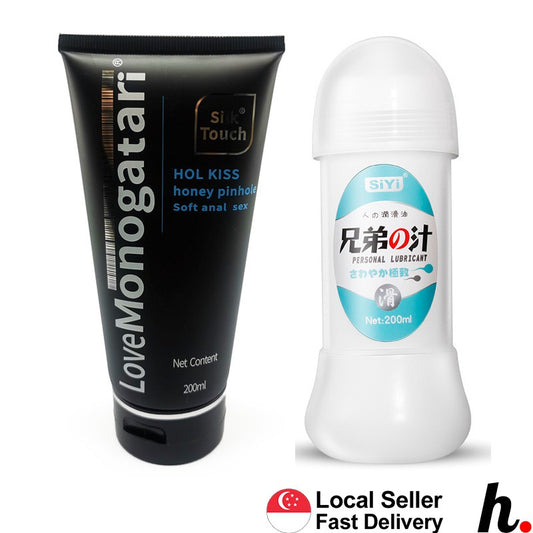 200ml Water-based Anal Lubricant Gel Special for Men