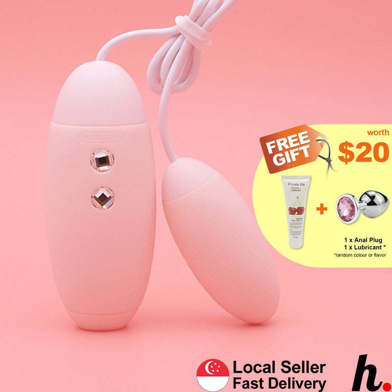 2 in 1 Sucking Stimulator & Jumping Egg Vibrator Love Egg KISSTOY - MISS VV