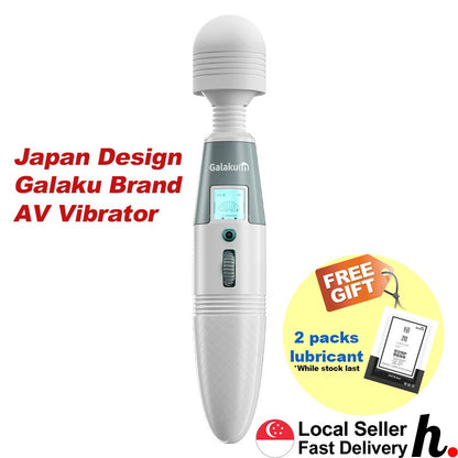 GALAKU JAPAN AV Vibrator G Spot Dildo Vibrator Massager USB Charging