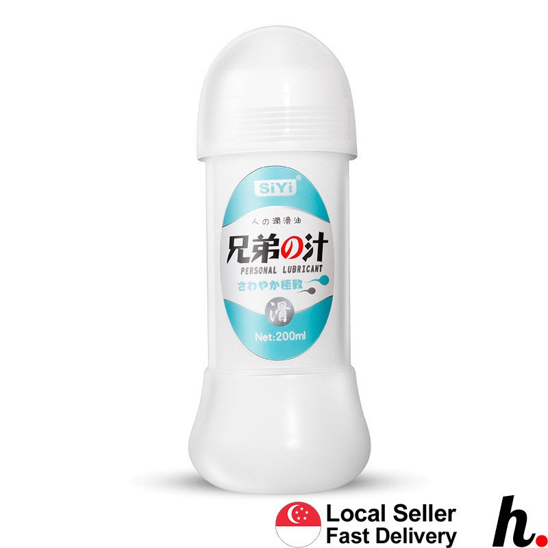 200ml Water-based Anal Lubricant Gel Special for Men