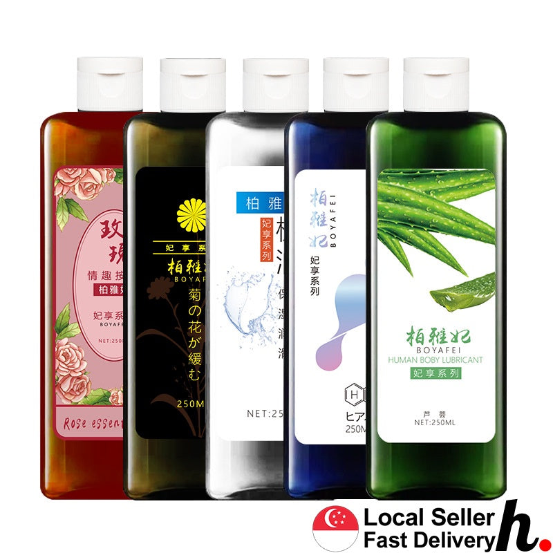 250ml Antibacterial Lubricant Anal Hyaluronic acid Aloe vera Personal Water-base Gel Massage Oil Sex Toys Singapore