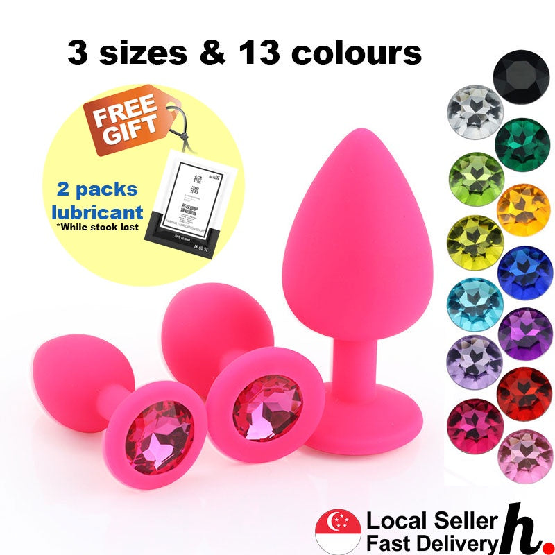 Pink Silicone Anal Plug Butt Plug  Adult Sex Toys Singapore