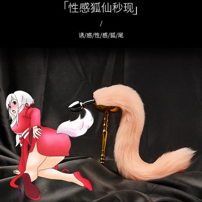 Fox Tail Anal Plug Butt Plug Adult Sex Toys Singapore