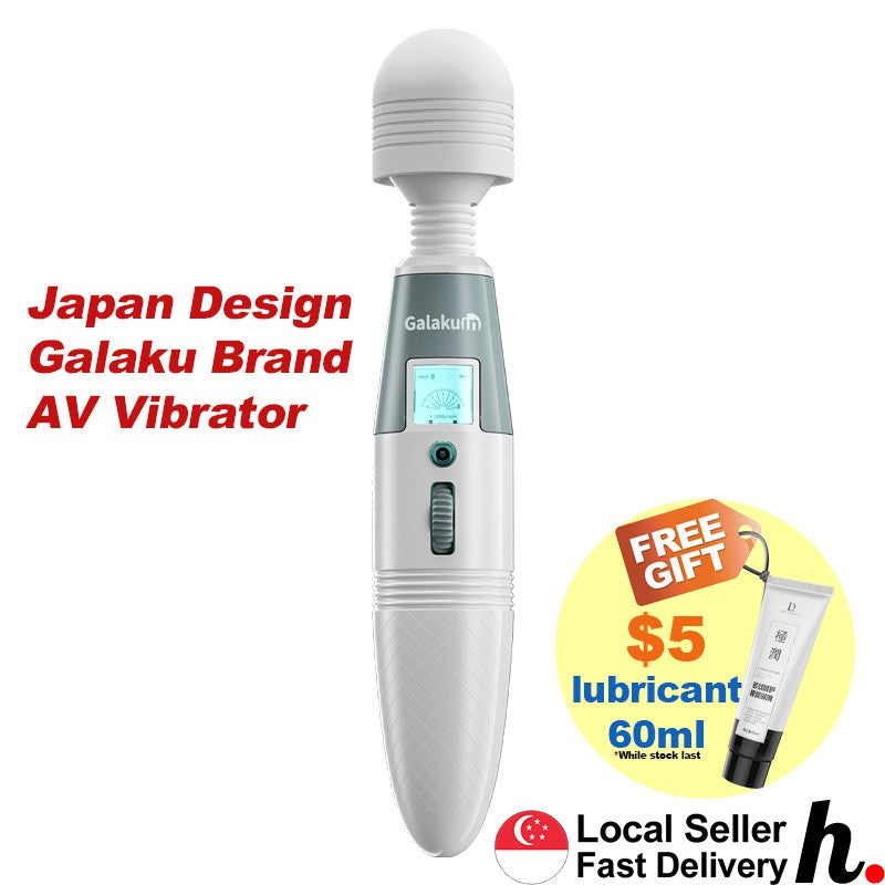 GALAKU JAPAN AV Vibrator G Spot Dildo Vibrator Massager USB Charging