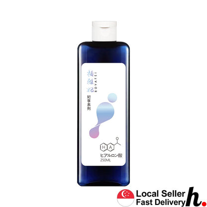 Antibacterial Lubricant Personal Water-base Gel Massage Oil Sex Toys Singapore