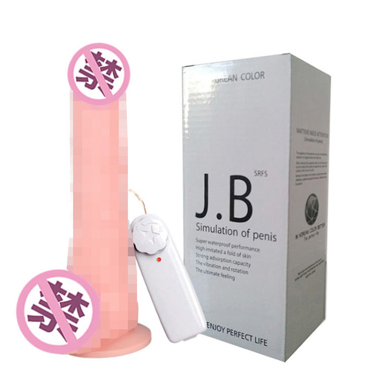 Electric Dildo Realistic Erotic Soft Jelly Dildo Suction Cup Dildo Sex Toys Singapore